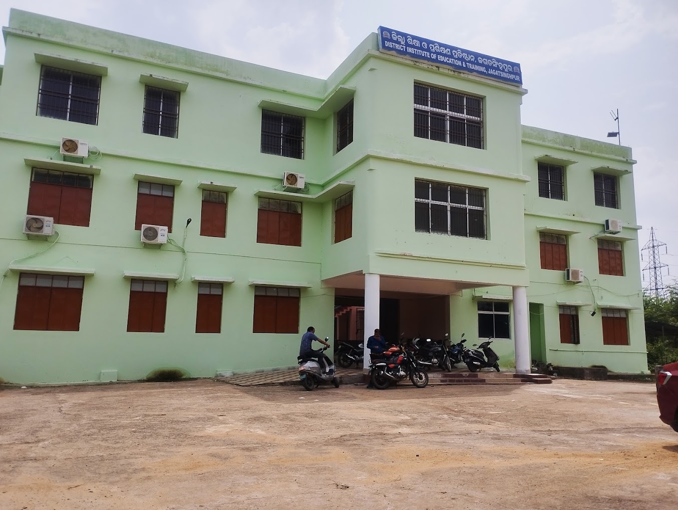ABOUT DIET JAGATSINGHPUR