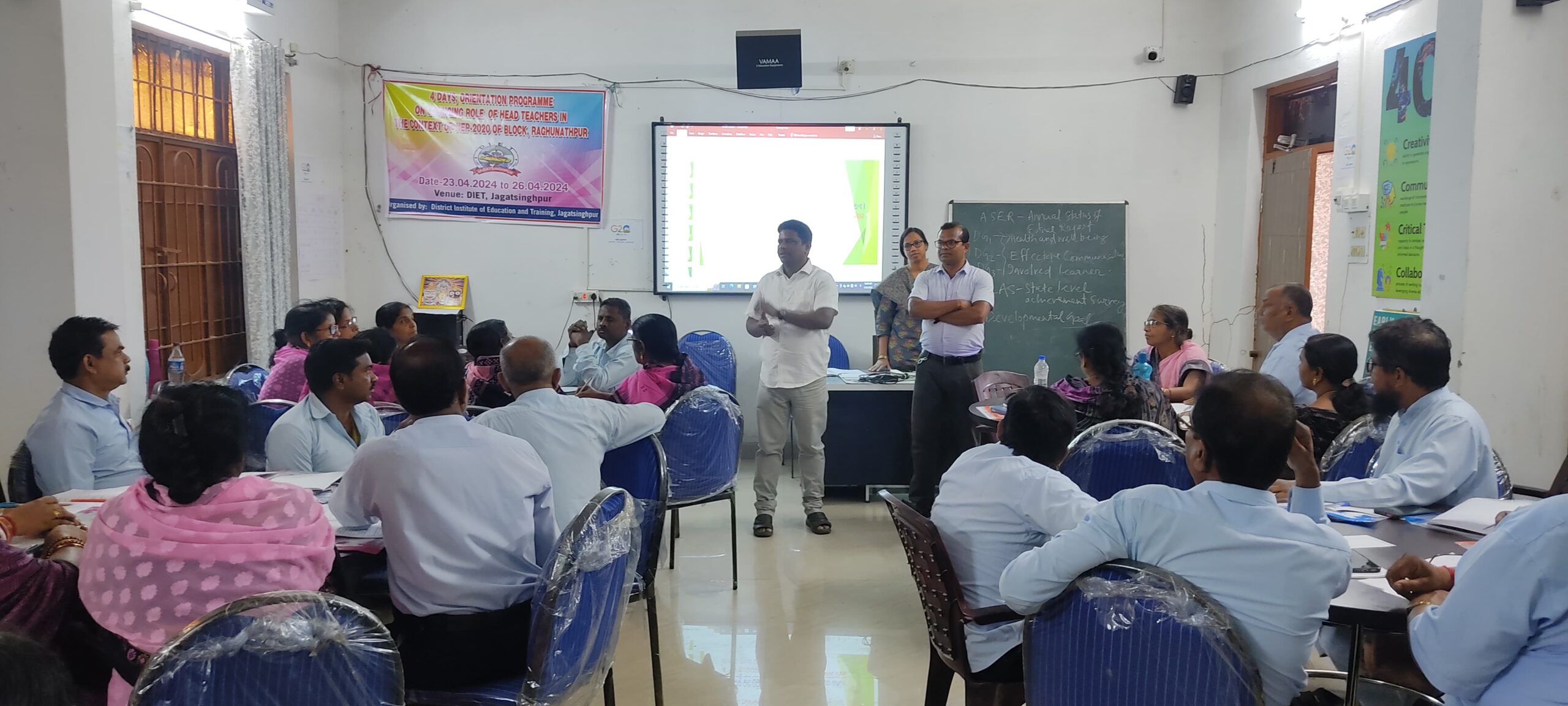 In-Service Programme, Field Interaction, Innovation & Coordination